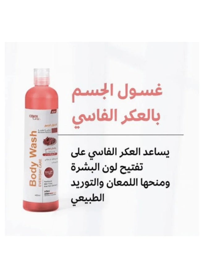 كوفيكس كير غسول الجسم بالعكر الفاسي 400 مل - Image 2